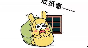 用吃瓜群众造句,揭秘网络围观背后的社会现象